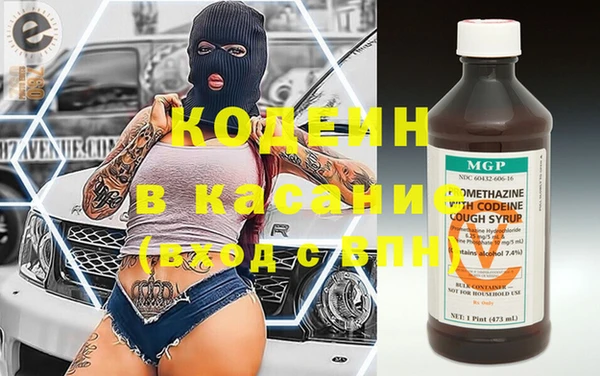 MDMA Premium VHQ Белокуриха